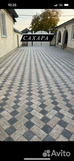 Плитка тротуарная