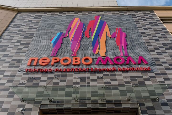 Торговая площадь, 6 м²