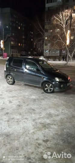 Трансфер межгород