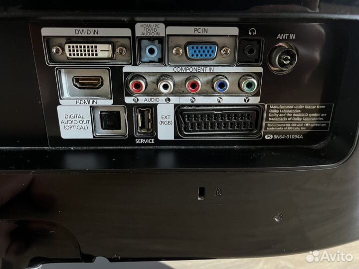 Монитор Samsung syncmaster P2370HD