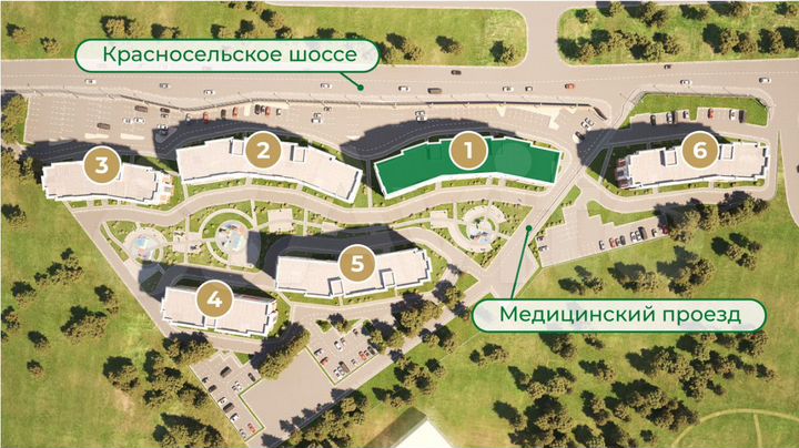 2-к. квартира, 49,4 м², 6/8 эт.