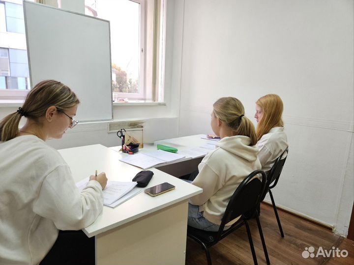 Репетитор по химии и биологии