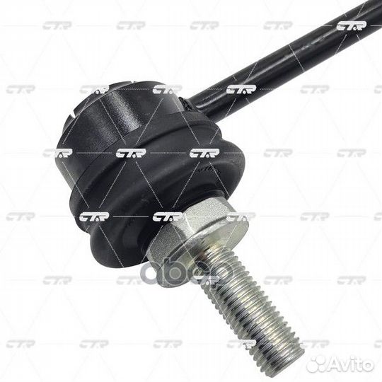 Тяга стабилизатора renault laguna/espace 01- пе