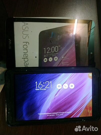 Asus fonepad 7
