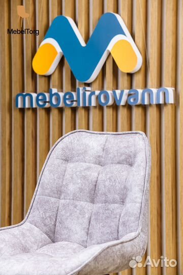 Мягкие велюровые стулья для кухни