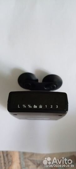 Радар детекто Neoline X-COP 3700