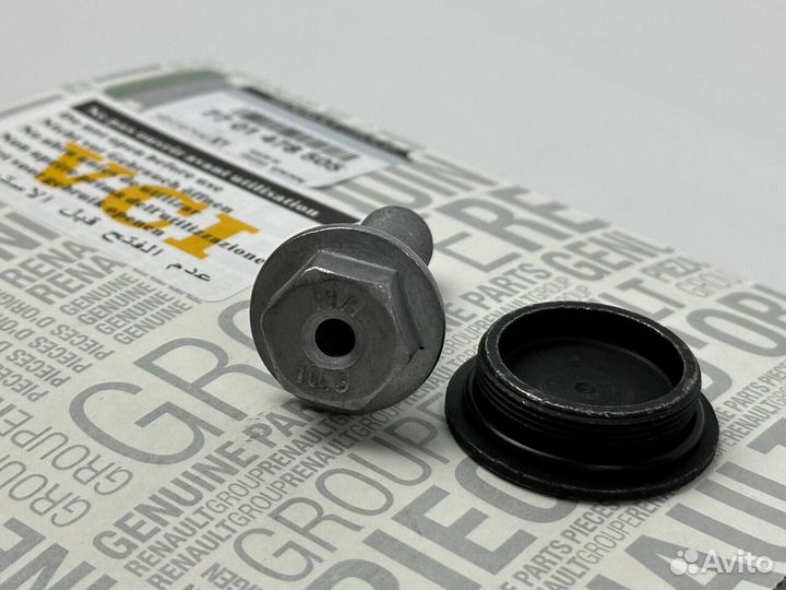 Шестерня распредвала Рено K4M Меган