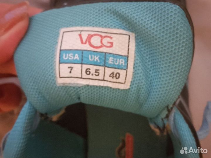 Женские вещи пакетом, бронь