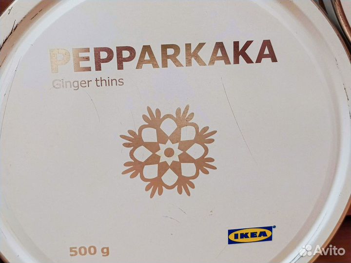 Коробки-Банки жестяные 