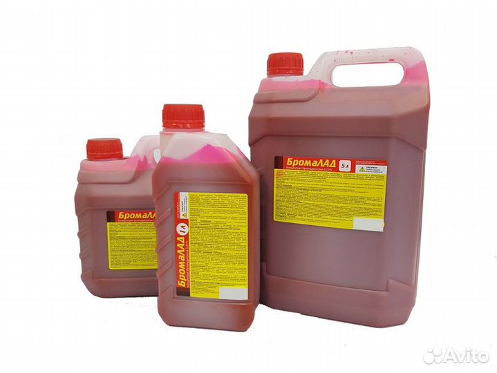 Против мышей, крыс, Бромалад, крысиный яд