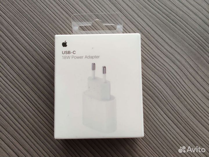 Apple USB-C power adapter 18w