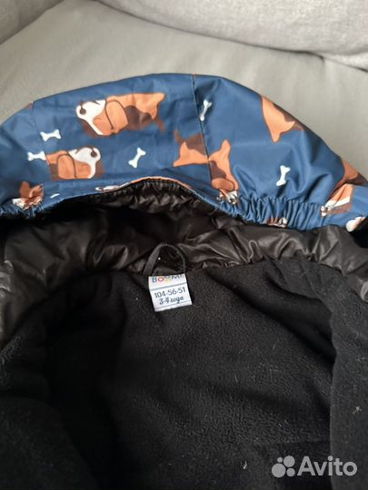 Комбинезон демисезонный 104 boom для мальчика