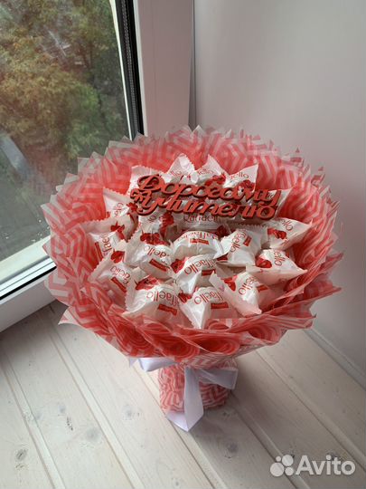 Букеты на 1 сентября, съедобные букеты