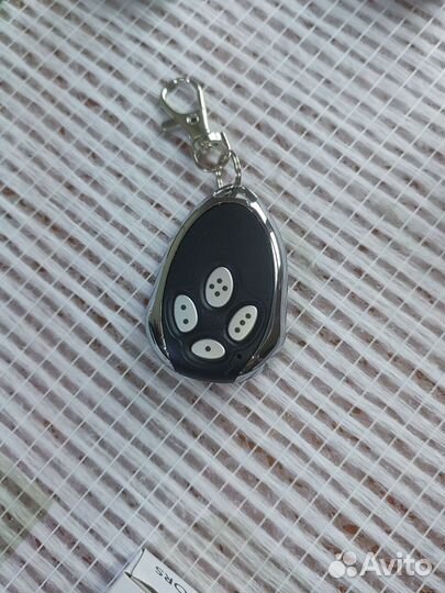 Пульт для ворот