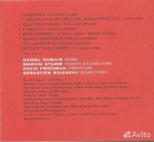 Humair, Stamm, Friedman, Boisseau – Ear Mix (1 CD)