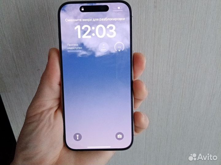 iPhone 15 Pro, 128 ГБ