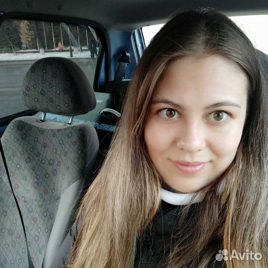 Няня