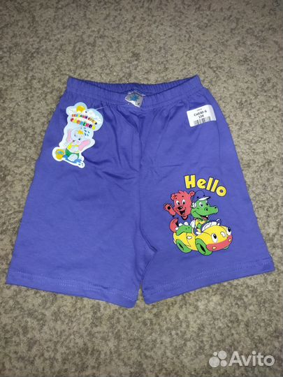 Детская одежда новая