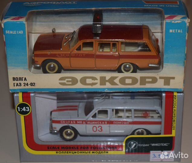 Масштабные модели Волга Газ 24 в масштабе 1/43