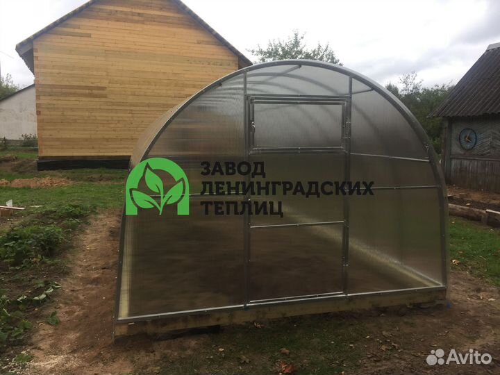 Теплицы от производителя