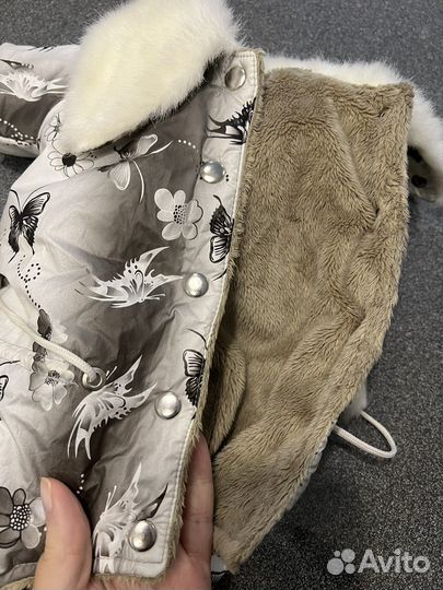 Комбенезон зимний для собаки