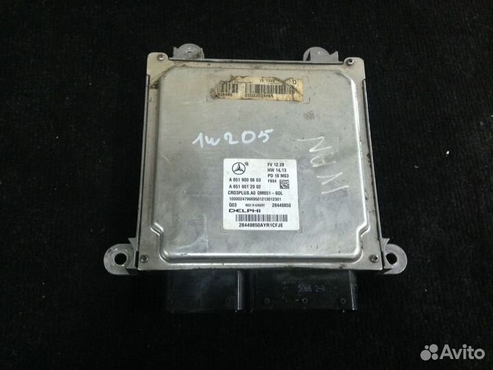 Блок управления двигателем Mercedes 651 A65190006