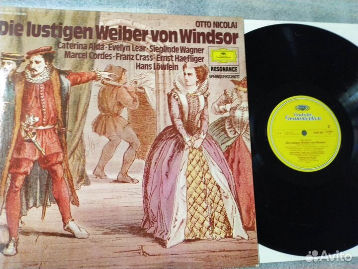 Опера фирменный винил пластинки