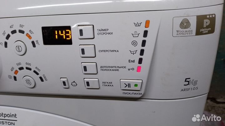 Стиральная машина hotpoint ariston 5 кг