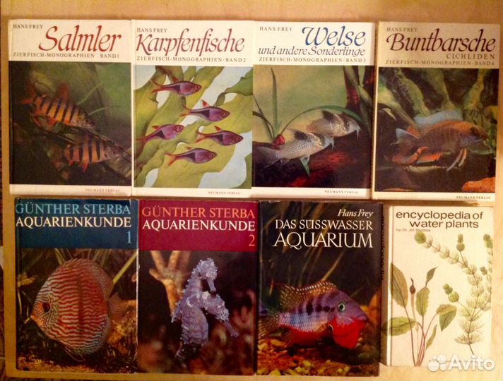 Книги по аквариумистике