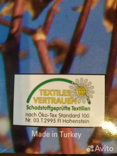 Подарочный набор полотенец