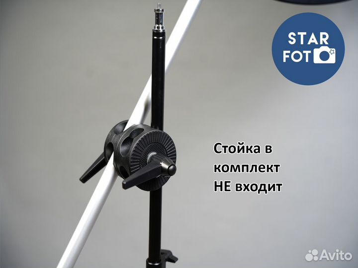 Держатель отражателя Falcon Eyes RBH-2566 до 197см