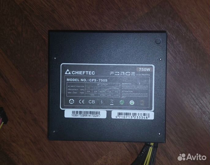 Блок питания Chieftec 750w CPS-750S