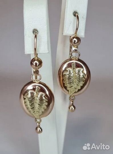 Золотые серьги СССР