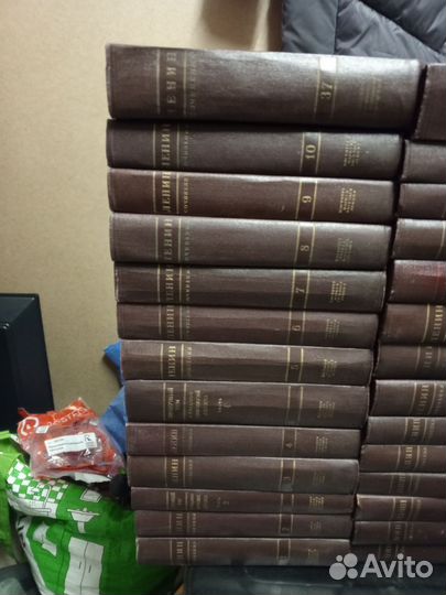 Собрание сочинений Ленина