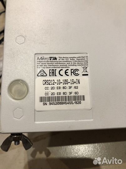 Маршрутизаторы, роутеры, коммутаторы