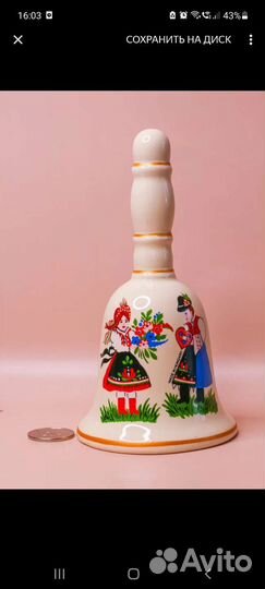 Колокольчики Венгрия ч-1