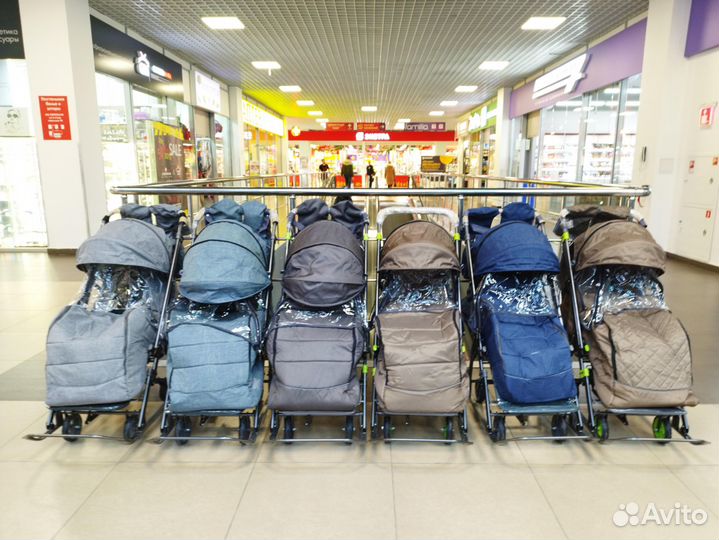 Санки коляска Galaxy 3