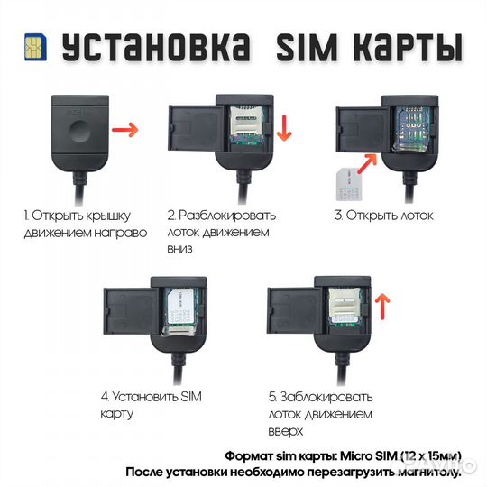 Магнитола УАЗ Патриот Профи 2017+ / MT1236QU-4/32