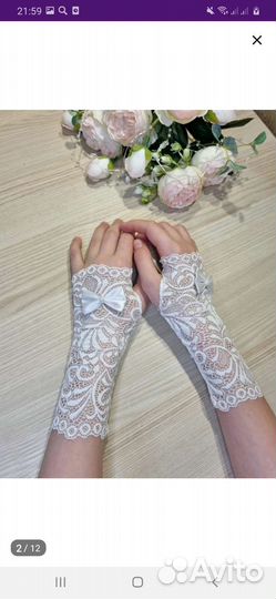 Митенки белые и розовые