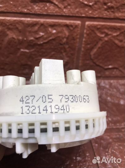 Прессостат для стиральной машины Electrolux