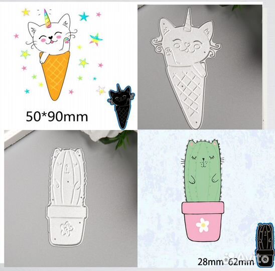 Скрапбукинг бумага, вырубные штампы Фотоальбом гдр