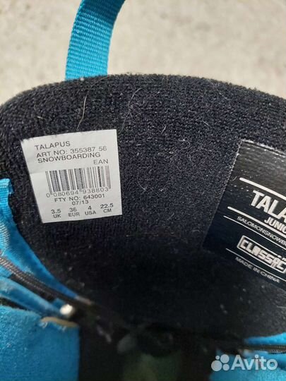 Сноубордические ботинки solomon