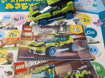 Оригинальные наборы Lego Creator и Lego City