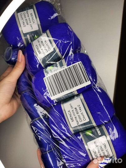 Пряжа для вязания