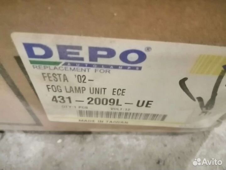 Противотуманки Форд Фиеста 02-05