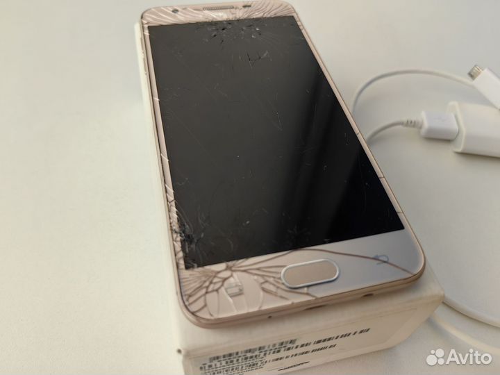 Samsung galaxy j5 prime