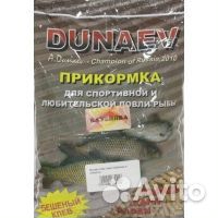 Прикормка 