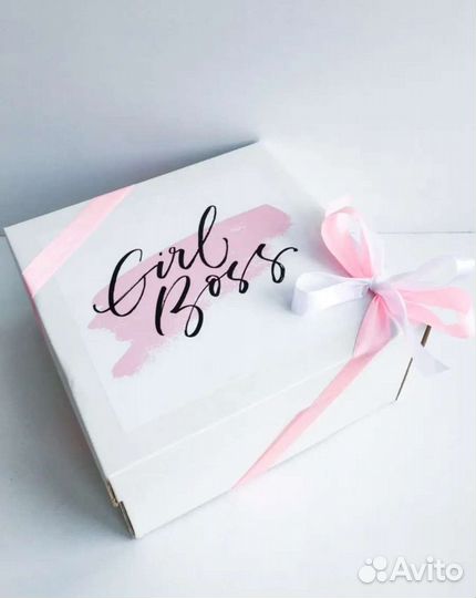 Новый подарочный набор