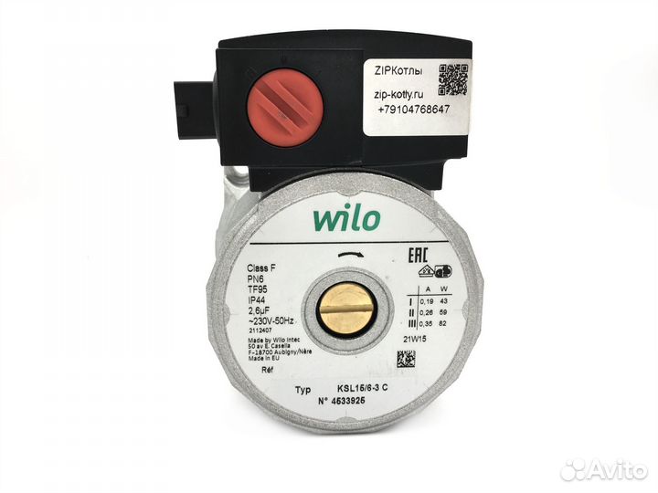 Wilo KSL15/6-3C 82W Двигатель насоса котла
