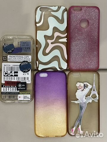 Чехол на iPhone 6s силиконовый